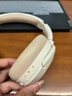 漫步者（EDIFIER）W820NB雙金標版 頭戴式主動降噪藍牙耳機 手機電腦筆記本耳機 云巖白 曬單實拍圖