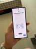 三星Samsung Galaxy Z Fold7 超輕薄折疊屏手機(jī) 劉憲華同款  驍龍8至尊版 AI手機(jī) 12GB+512GB 暗影藍(lán) 曬單實(shí)拍圖