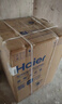 海爾（Haier）【376升級款精華洗云溪368】10公斤直驅變頻滾筒洗衣機全自動(dòng)洗烘一體智能投放光等離子除菌除 368精華洗直驅單洗+光等離子除菌醛 曬單實(shí)拍圖