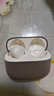 漫步者（EDIFIER）蘿莉豆Lolli ANC真無線主動降噪藍(lán)牙耳機(jī)半入耳式翻譯同聲傳譯運(yùn)動跑步音樂游戲電競適配蘋果華為 星光金+柯基狗耳機(jī)套+曬單10元 曬單實拍圖