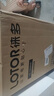 LOTOR徠多電燉鍋燉湯煲湯專用電鍋家用隔水燕窩燉盅陶瓷煮粥神器寶寶嬰兒輔食鍋2-3人4 LD-DDZ40蒸籠款 曬單實(shí)拍圖