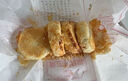 三太子黃莊月餅手工酥皮咸蛋黃酥月餅420g正宗河北特產(chǎn)中式糕點源頭直發(fā) 曬單實拍圖