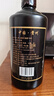 崢心釀品鑒酒貴州53度醬香型白酒整箱送禮聚會(huì)試飲糧食高粱酒水 53度 500mL 1瓶 （建議拍數(shù)量2） 曬單實(shí)拍圖
