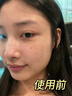 哈吉森博士377美白面膜10片補水淡斑提亮膚色女抗皺緊致抗衰老男士護膚品 曬單實拍圖