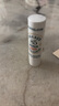 曼秀雷敦（Mentholatum）乳木果盈潤(rùn)修護(hù)潤(rùn)唇膏男女補(bǔ)水保濕滋潤(rùn)防干裂原味3.8g妝前打底 曬單實(shí)拍圖
