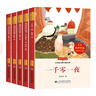 斗半匠 三年級(jí)上冊(cè)字帖 三年級(jí)語文同步練字帖 小學(xué)生練字帖每日一練 寫好中國字硬筆描紅字帖生字筆畫筆順練習(xí) 曬單實(shí)拍圖