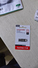 閃迪（SanDisk）64GB U盤 CZ73 安全加密 數(shù)據(jù)恢復(fù) 學(xué)習(xí)電腦辦公投標(biāo) 小巧便攜 車載 大容量金屬優(yōu)盤 曬單實(shí)拍圖