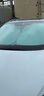 倍思（Baseus）汽車遮陽(yáng)擋前擋【銷量NO1】車內(nèi)防曬隔熱遮陽(yáng)傘擋風(fēng)玻璃遮陽(yáng)擋板 曬單實(shí)拍圖