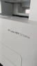 得?。╞efon）適用惠普323sdn粉盒181A/W1810A標(biāo)準(zhǔn)版粉盒惠普HP Laser 303d/303dw/MFP 323d/323sdnw硒鼓323dnw打印機粉盒 曬單實拍圖