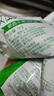 安佳（Anchor）高鈣脫脂奶粉 1KG袋裝  學(xué)生成人牛奶粉 新西蘭進口奶源 沖飲烘焙 曬單實拍圖