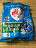 雕牌洗衣粉小袋旅行便攜裝深層去漬持久留香旗艦正品 【252g】超效加酶1袋 曬單實拍圖