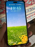 華為 nova 14 Ultra 國家補(bǔ)貼 1TB  曜金黑 全焦段紅楓質(zhì)感人像 天通北斗雙衛(wèi)星通信 鴻蒙智能手機(jī) 曬單實(shí)拍圖