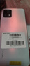 vivo Y52s 5G手機(jī) 二手手機(jī) 5000mAh大電池 4800萬(wàn)影像 90Hz護(hù)眼全面屏 珊瑚海  8GB+128GB（95新） 95新 曬單實(shí)拍圖