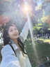 哈魯?shù)蠗l紋襯衫女2025新款韓版藍(lán)色慵懶風(fēng)設(shè)計(jì)感百搭多巴胺格子襯衫外套 藍(lán)白條紋 M (95-105斤) 曬單實(shí)拍圖