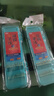 成品短子線雙鉤25cm套裝袖鉤金海夕金袖漁具鯽魚(yú)魚(yú)鉤綁好子線雙鉤 海夕有刺4號(hào)1.0子線+5號(hào)1.2子線 無(wú)規(guī)格 曬單實(shí)拍圖