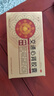 【5盒裝】方大交通心腎膠囊 0.36g*12粒*5板 補腎益精清心安神虛煩不寐眩暈耳鳴腰膝酸軟等；更年期綜合征 曬單實拍圖