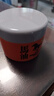 馬油現貨日本北海道馬油 來(lái)自昭和新山熊牧場(chǎng) 含Q10精華滋潤保濕面霜 曬單實(shí)拍圖