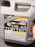 力魔（LIQUI MOLY）德國(guó)原裝進(jìn)口 頂技4200機(jī)油 5W-30 SP/C2C3 5L  汽車用品 曬單實(shí)拍圖