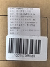 法爍睡覺專用護腰帶腰間盤突出神器腰肌勞損腰托睡眠腰枕睡覺腰墊大碼 曬單實拍圖