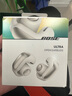Bose Ultra開放式耳機(jī) 全新耳夾耳機(jī) 不入耳開放式無線藍(lán)牙耳機(jī) 沉浸空間音頻 驍龍暢聽技術(shù)禮盒款 Ultra開放式耳機(jī) 晨霧白 曬單實(shí)拍圖