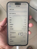 【第三方屏幕】Apple iPhone 蘋果14 Pro 蘋果14Promax二手手機(jī) 二手蘋果手機(jī) 【第三方屏幕】蘋果14Pro Max 暗夜紫色 512G【免息零首付+贈(zèng)配件大禮包】精挑細(xì)選 9成 曬單實(shí)拍圖