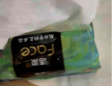 潔柔抽紙 油畫Face加厚4層100抽面巾紙*20包 大規(guī)格M碼 高端柔軟親膚 曬單實(shí)拍圖