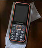 金立（Gionee）老年人手機(jī)三防手機(jī)4000毫安超長待機(jī)4G全網(wǎng)通老年機(jī) 抗震防摔大字大聲按鍵備用功能機(jī)G660 黑色 曬單實(shí)拍圖
