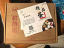 均鮮新鮮鴿子蛋 土鴿蛋產(chǎn)婦孕婦寶寶農(nóng)家特產(chǎn)年貨節(jié)禮盒送精美禮品 30枚 610g 左右精選鮮鴿蛋 曬單實拍圖
