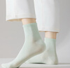貓人【消臭抑菌】女士襪子女純棉秋冬女襪純色橡筋短筒襪女棉襪全棉 曬單實(shí)拍圖