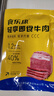 食樂康 草原醬牛肉150*3袋 內(nèi)蒙古特產(chǎn)真空五香鹵牛肉熟食開袋即食臘味 曬單實拍圖