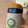 美素佳兒（Friso）皇家較大嬰兒配方奶粉 2段（6-12個(gè)月）乳鐵蛋白 新國標(biāo) 皇家2段 800g 6罐 曬單實(shí)拍圖