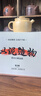 紫來順宜興精品30目老宕口黃金段紫砂壺正宗原礦巨輪珠功夫泡茶壺單壺 30目老宕口黃金段具輪珠 170ml 曬單實拍圖