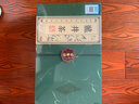 第一江南綠茶龍井特級250g2025新茶明前茶葉禮盒裝春茶嫩芽高端送禮品 曬單實拍圖