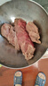 1號會員店M3澳洲安格斯牛腱子(不含腱子芯)  低脂健身生鮮牛肉 凈含量2斤 曬單實拍圖