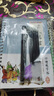 京悠雨德國品質(zhì)行楷凹槽字帖成年人練字速成男生女生漂亮字體硬筆行書(shū)字帖鋼筆臨慕套裝手寫(xiě)霸氣字體大學(xué) 【唐詩(shī)+散文+倉央+格言】贈2筆2握20筆芯 曬單實(shí)拍圖