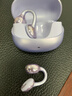 機(jī)樂堂oe3藍(lán)牙耳機(jī)夾耳式藍(lán)牙耳機(jī)掛耳不入耳運(yùn)動(dòng)無線降噪耳夾式耳機(jī)開放式2025新款 【順豐包郵】星空灰 曬單實(shí)拍圖