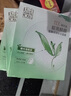 百雀羚面膜草本密集潤澤補水面膜深層補水保濕滋潤長(cháng)效鎖水貼片式護膚品 密集潤澤補水面膜*3盒 曬單實(shí)拍圖