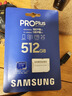 三星（SAMSUNG）512GB TF MicroSD 內(nèi)存卡 4K高速藍(lán)卡 U3A2V30 讀速180MB/s 游戲機(jī)無(wú)人機(jī)運(yùn)動(dòng)相機(jī)存儲(chǔ)卡 PRO Plus 曬單實(shí)拍圖