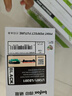得印聯想lt100粉盒適用m102w粉盒m101dw墨盒m100d硒鼓m100w墨粉m1520碳粉m1688 M1520W Pro M7360DNW打印機墨盒 曬單實拍圖
