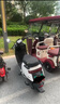小牛電動(dòng)MT 48V30AH彩屏版 電動(dòng)自行車鋰電池 新國標(biāo)智能電瓶通勤成人代步自行車 到店自提 曬單實(shí)拍圖