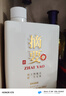 金沙回沙 摘要珍品 醬香型白酒 53度 500ml*4瓶 整箱裝 新老包裝隨機(jī) 曬單實(shí)拍圖