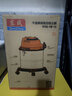 東成吸塵器家用小型大吸力強力車(chē)用大功率商用工業(yè)裝修美縫吸塵機 FF03-1W-20【20升】 曬單實(shí)拍圖