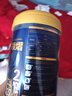 愛(ài)他美（Aptamil）領(lǐng)熠3段幼兒配方奶粉 12-36月齡 牛奶粉歐洲荷蘭進(jìn)口營(yíng)養(yǎng)奶粉 3段 800g 2罐 （0元入會(huì)） 曬單實(shí)拍圖
