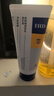 EHD果酸凈澈柔膚磨砂膏身體全身粗糙皮膚男女溫和滋潤肌膚 磨砂膏 200g 1瓶 曬單實拍圖