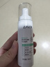 萊薇爾（LAVER）狐臭噴霧 止汗露狐臭凈 止汗祛狐臭專(zhuān)用腋下除去腋臭根源女士男士 腋下凈味水噴劑50ml 曬單實(shí)拍圖