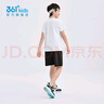 361°童裝男女童運動(dòng)短袖短褲套裝年夏季新款通碼套裝 本白/經(jīng)典黑 175 曬單實(shí)拍圖