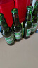 嘉士伯Carlsberg特醇嘉士伯啤酒330ml*4/6/8瓶低濃度特醇 新日期 嘉士伯 330mL 4瓶 曬單實拍圖
