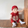 G.DUCKKIDS小黃鴨周歲禮服男寶寶抓周衣服女漢服百日宴百天滿月嬰兒套裝夏季 紅色+香囊 90 建議1~2歲【 80-90cm】cm 曬單實拍圖