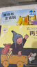 點(diǎn)讀版 0-3歲幼兒自我認知套裝共6冊 寶寶早教認知書(shū)兒童啟蒙書(shū)籍故事書(shū)寶寶書(shū)睡前繪本 支持老版小猴皮皮點(diǎn)讀筆買(mǎi) 曬單實(shí)拍圖
