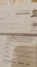 【升級雙CT】愛康國賓 父母康享定制胸肺部CT+頭顱CT中老年青年健康體檢套餐 男女通用 默認電子卡 曬單實拍圖